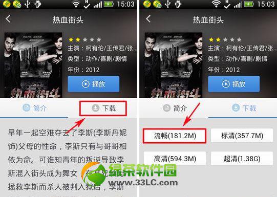 如何创建吸引人的视频号主页，让粉丝一见倾心