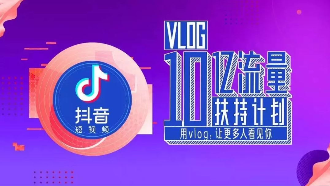 如何获得视频号流量券，让你的内容一飞冲天