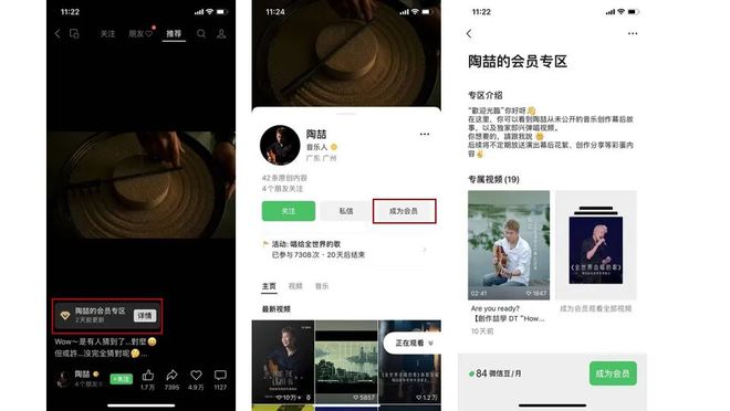 视频号如何发几段长视频？轻松突破短视频限制，玩转创作新方式
