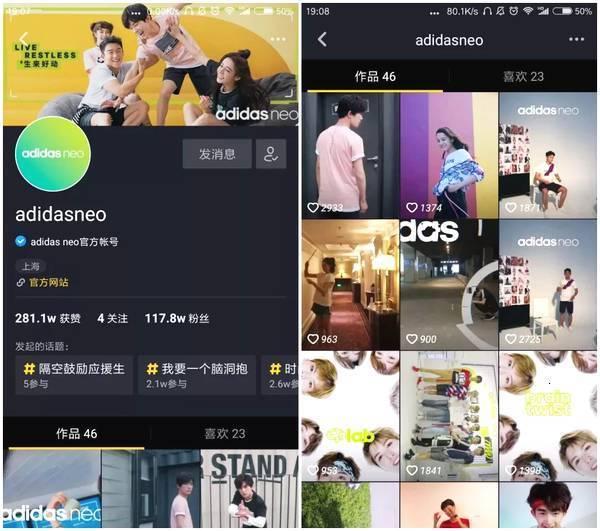 抖音如何报价？揭秘抖音营销费用背后的真相！
