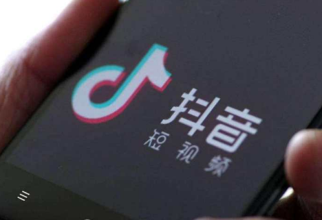 抖音如何秒，快速提升流量与粉丝的秘诀