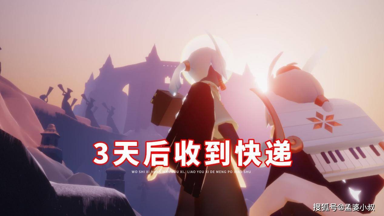 如何快速找到你喜欢的快手视频号