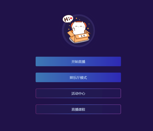 如何轻松获取视频号视频：简单操作助你一键下载