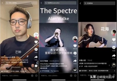 抖音如何喷？揭秘爆款内容的创作秘笈！