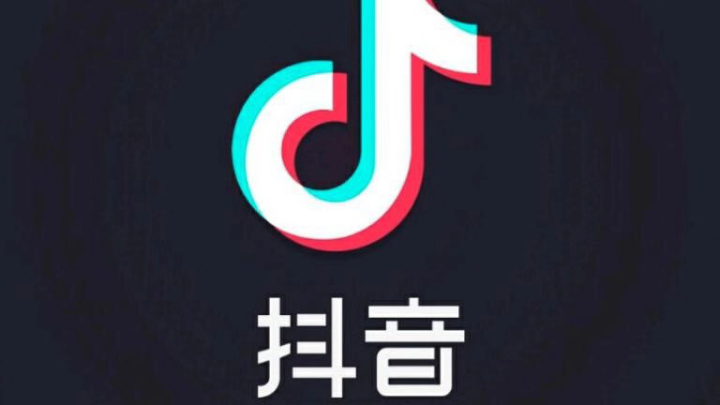 抖音如何打造个人视频号，迅速吸引粉丝