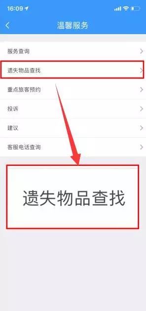 微信中如何取消视频号功能，轻松掌握！