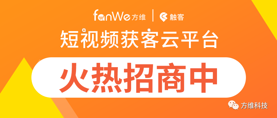 小红书广告投放指南——轻松开启精准营销