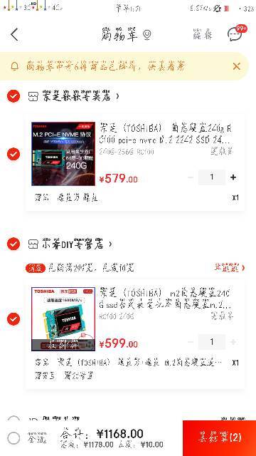 B站怎么升级快？小白到大佬的快速成长攻略