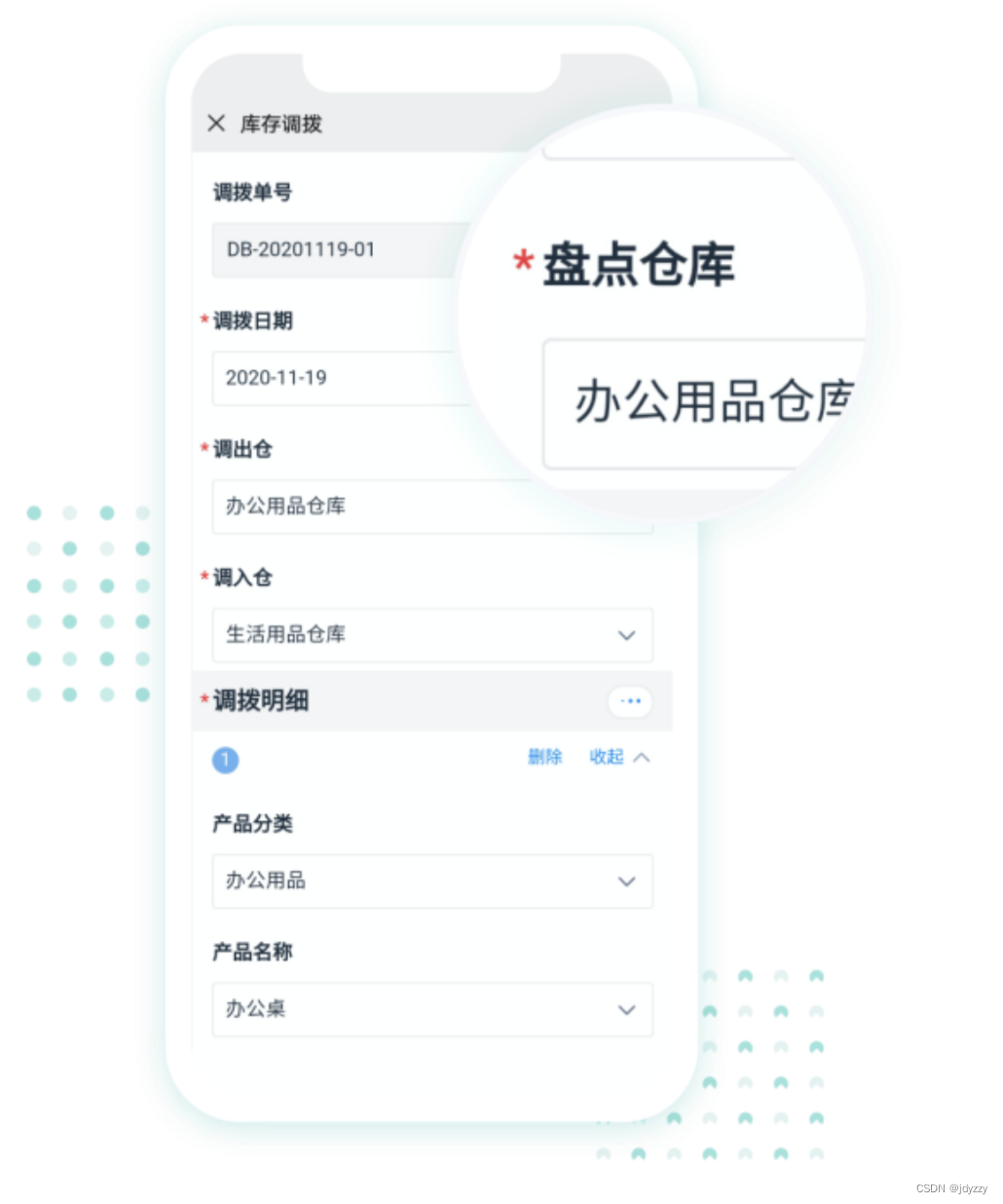 微博关注怎么分组，轻松管理你的社交圈