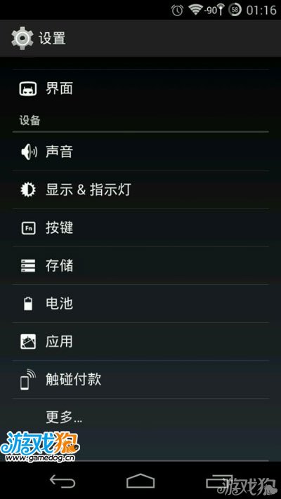 B站怎么删除自己的弹幕？轻松几步搞定弹幕清理！