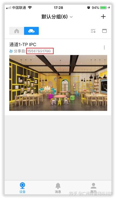 西瓜视频原创如何实现收益最大化