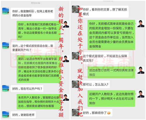 B站怎么写专栏：新手必备指南
