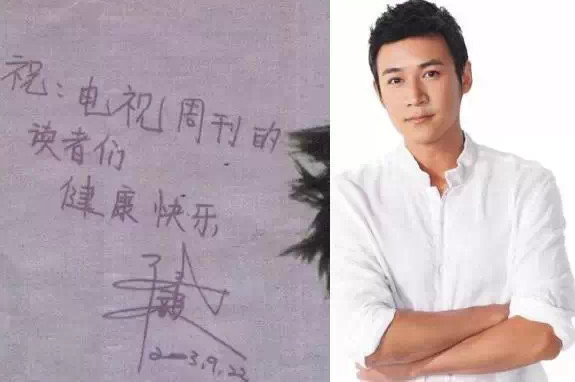 如何关注明星微博，轻松获取一手动态