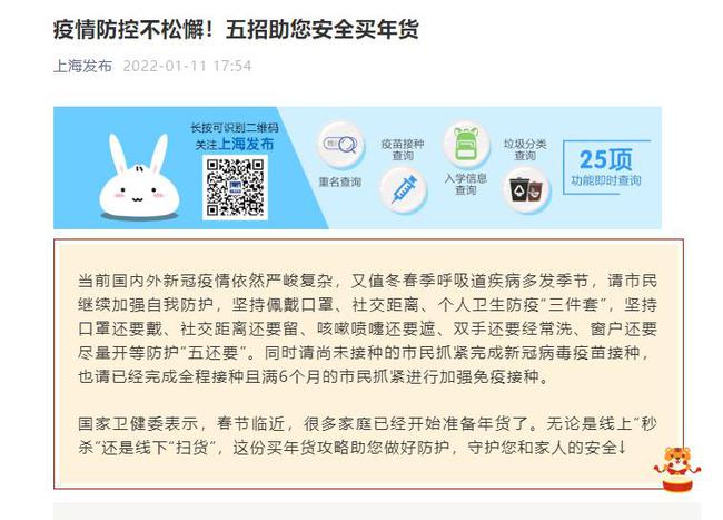 小红书朋友怎么称呼？揭开小红书社交的独特魅力