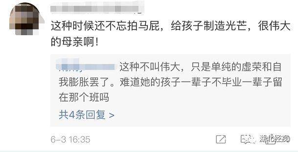 小红书朋友怎么称呼？揭开小红书社交的独特魅力