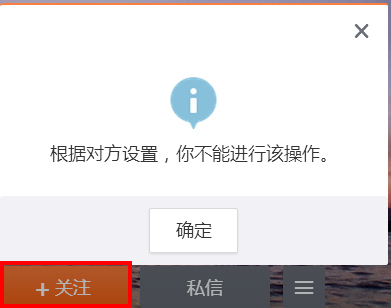 微博被拉黑怎么办？轻松应对，快速解锁！