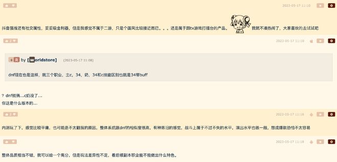 快手如何同步本地音乐，让创作更个性化