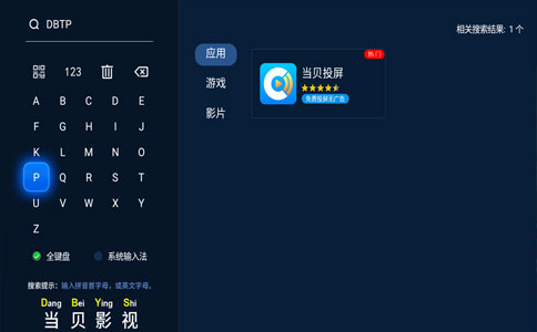 B站视频怎么转MP3？一站式解决方案来袭！