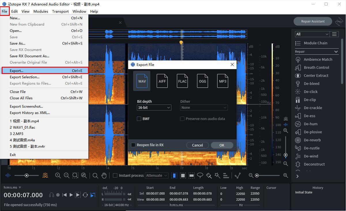 B站视频怎么转MP3？一站式解决方案来袭！