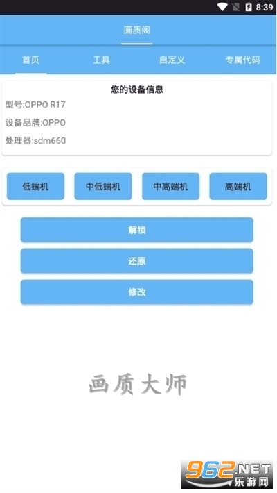 小红书群怎么公开？一键解锁流量密码！