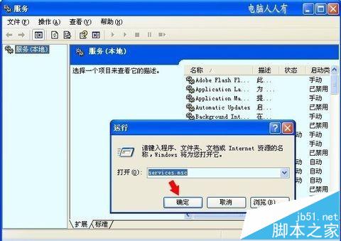 西瓜视频怎么默认蓝光播放？一键享受高清视觉盛宴！