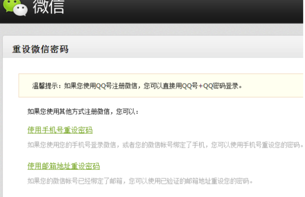 快手打不开如何解决？一招教你轻松恢复正常使用！