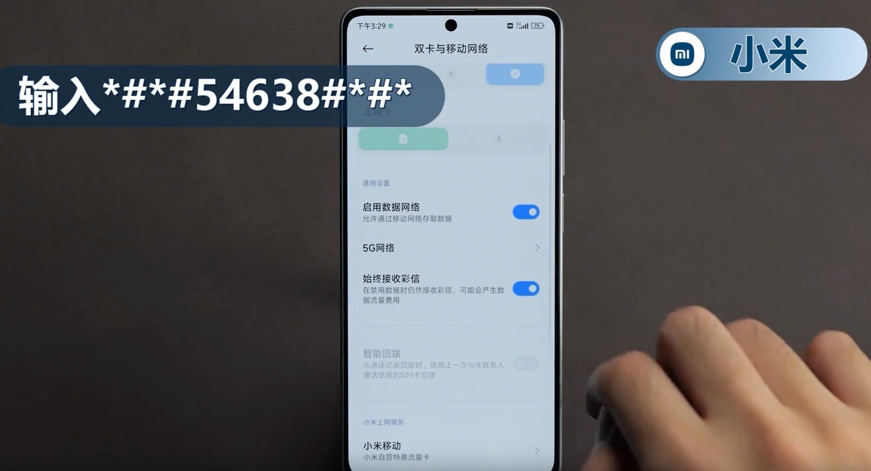 快手打不开如何解决？一招教你轻松恢复正常使用！