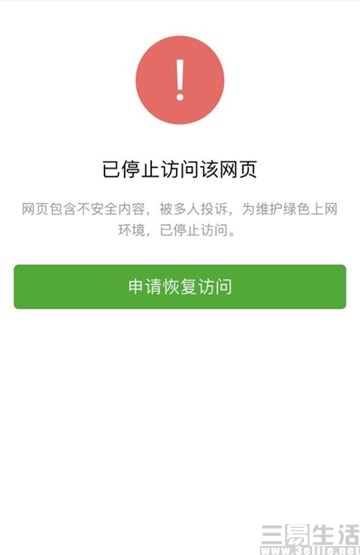 微博怎么加微信好友？掌握这几步，轻松拓展社交圈！
