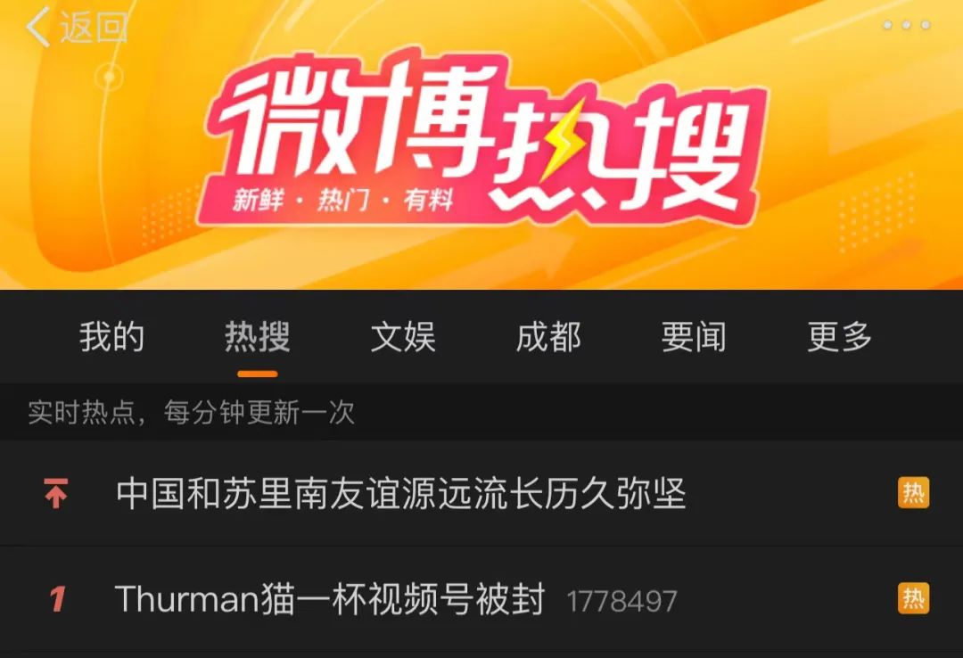 图片怎么发小红书？一文教你打造爆款图文内容