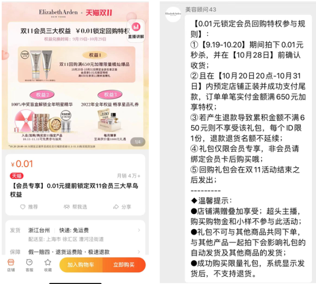 图片怎么发小红书？一文教你打造爆款图文内容