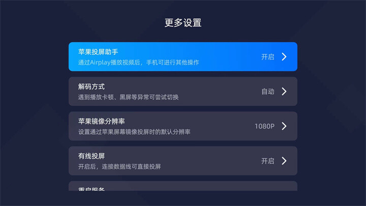 B站视频怎么加速播放？教你快速掌握视频加速技巧！
