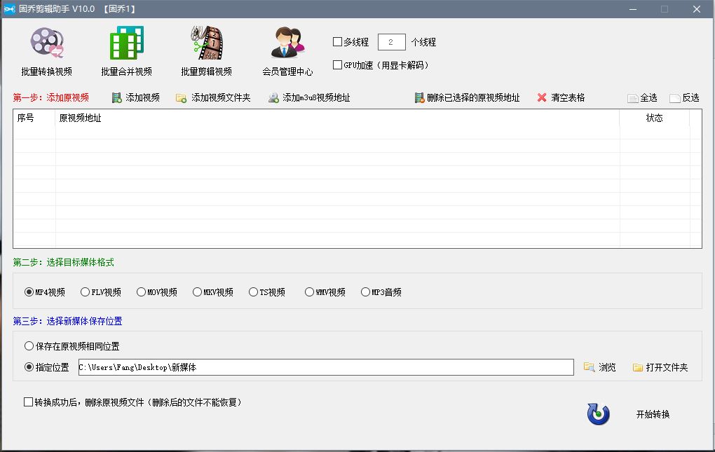 快手买号后如何更改？快速掌握账号设置与优化技巧