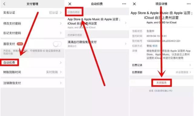 快手买号后如何更改？快速掌握账号设置与优化技巧