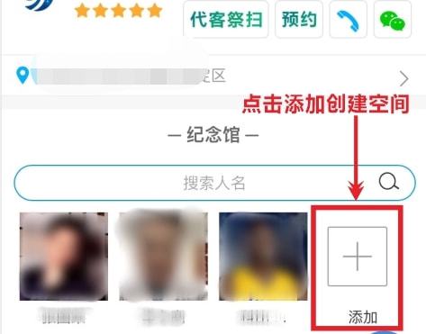 快手视频如何添加封面：简单易懂的操作指南