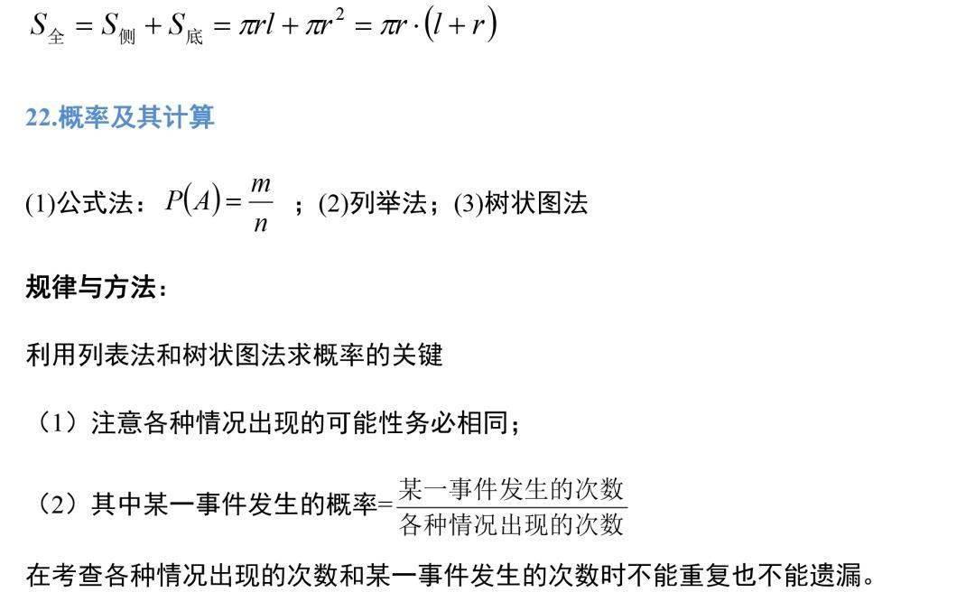 小红书怎么慢动作？轻松掌握视频剪辑技巧！