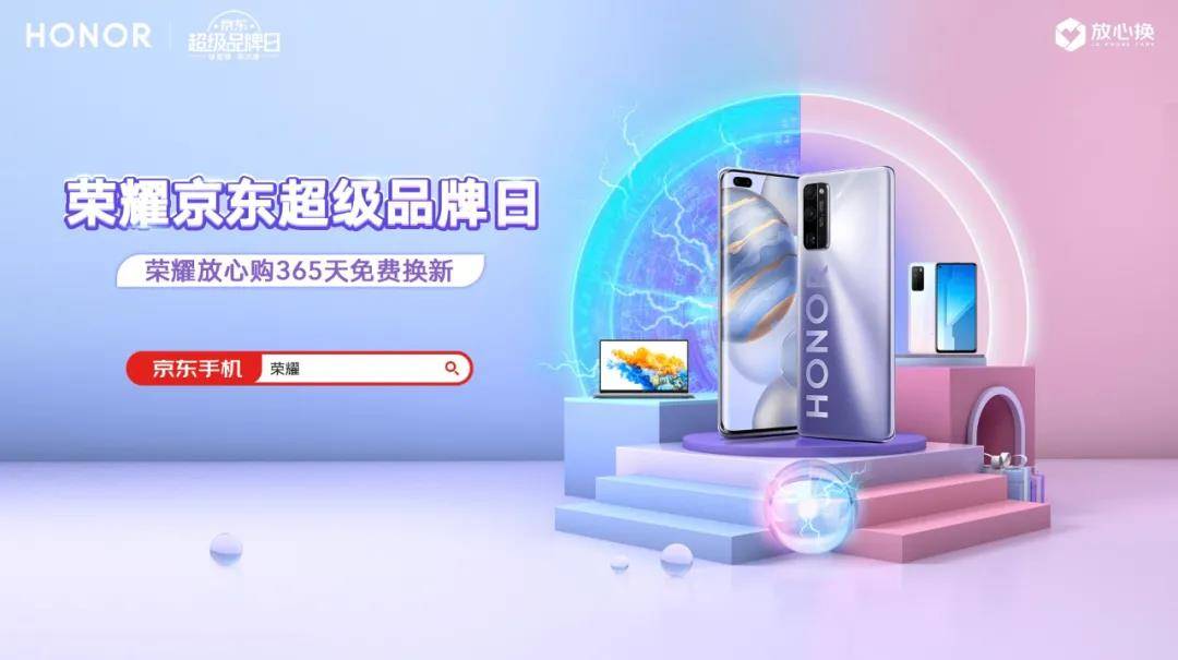 如何将你的品牌打造成“小红书”爆款？实现全网种草！