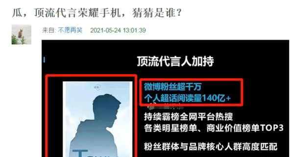 小红书怎么宣传作品，轻松提升曝光与粉丝量的秘诀