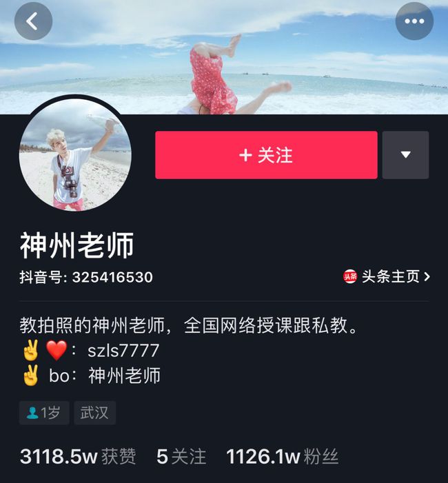 如何在快手上直播游戏，轻松开启你的主播之路