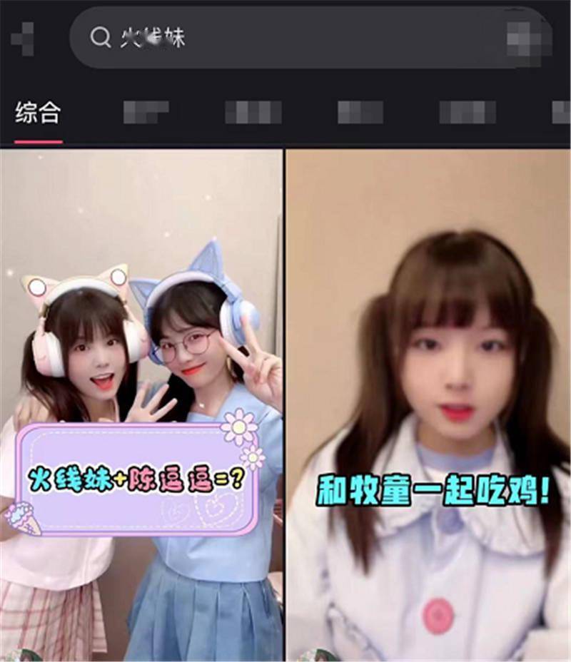 如何在快手上直播游戏，轻松开启你的主播之路