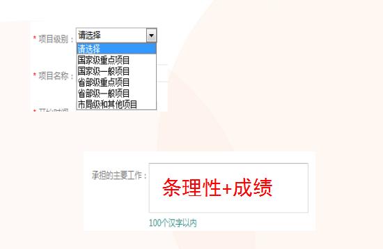 如何写出高质量微博的步骤指南