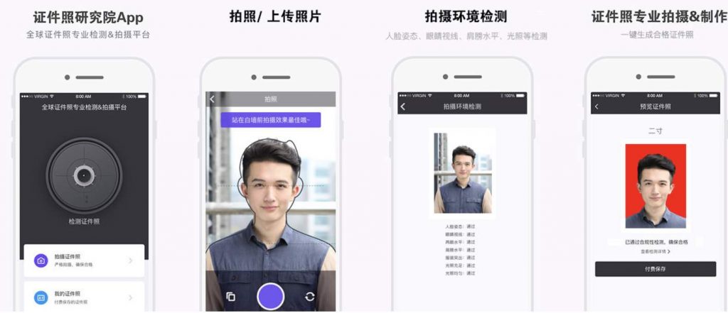 西瓜视频怎么粘贴照片？轻松掌握这项技能，玩转视频制作
