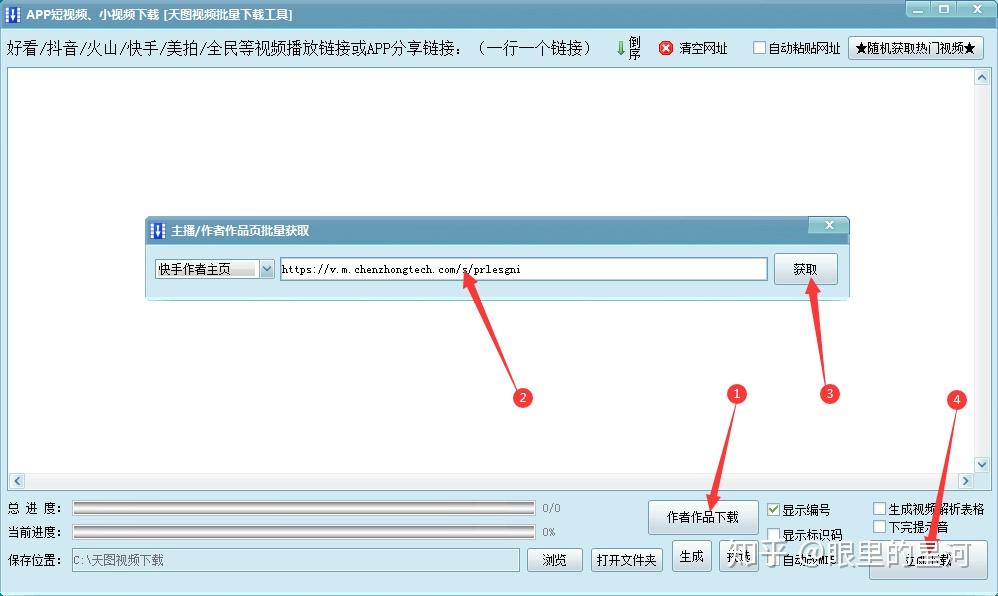 快手上传图片如何高清？教你轻松提升图片质量的实用技巧
