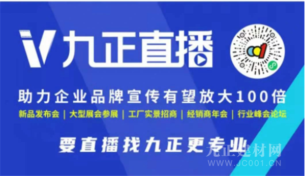 如何高效宣传微博，扩大品牌影响力
