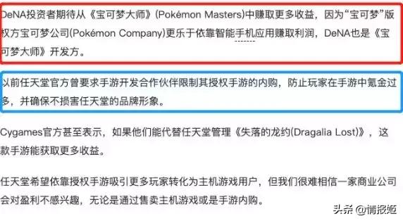 如何高效宣传微博，扩大品牌影响力