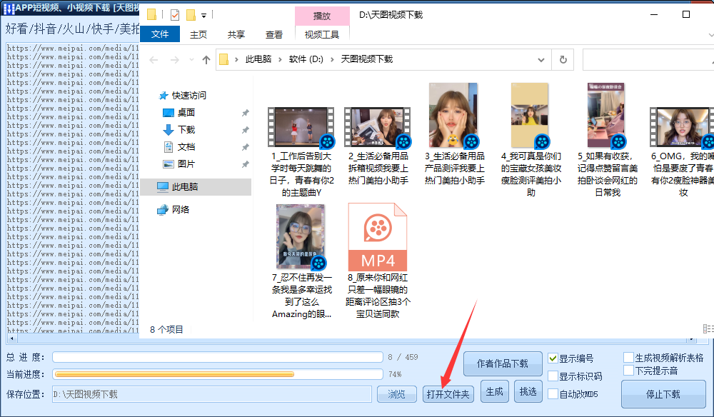 哔哩哔哩如何上传录音：轻松分享你的声音作品