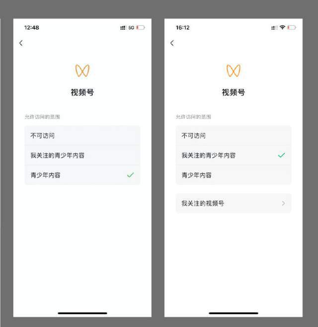 如何升级快手号，让你快速成为人气达人