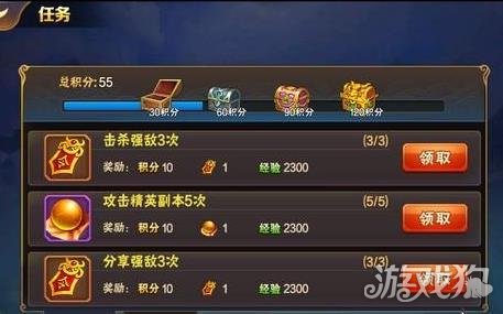 如何升级快手号，让你快速成为人气达人