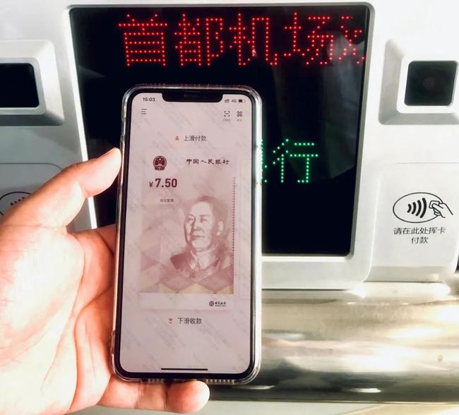 西瓜视频文字怎么剪切？超简单教程带你快速上手！