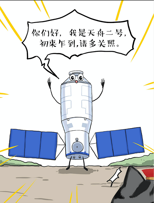 如何安装微博，轻松开启社交新生活