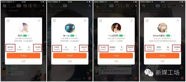 如何安装微博，轻松开启社交新生活